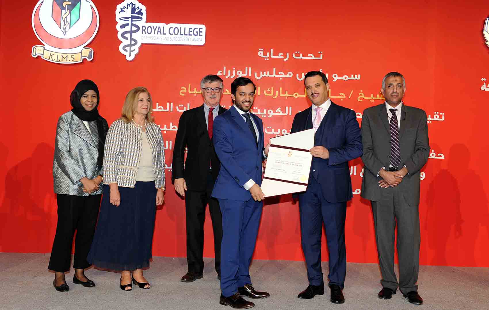 Become a RCPSC Member. Achieve RCPSC Membership Certificate Online In Canada with expert guidance. Secure, compliant, and physician-focused application support. https://royalsurgeonsmembershiphub.eu/